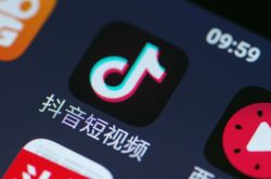（3分钟教程）衡水 公司_哔哩哔哩-3